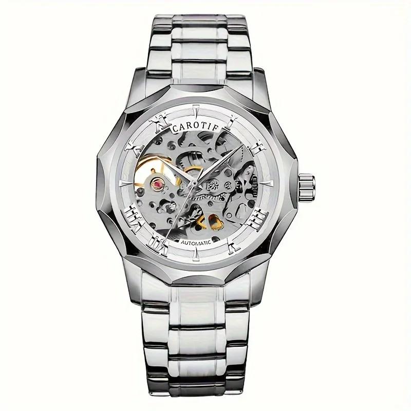 New men's watch with fashionable style, high-end trend, high aesthetic value, novel and simple wormhole hollow mechanical watch