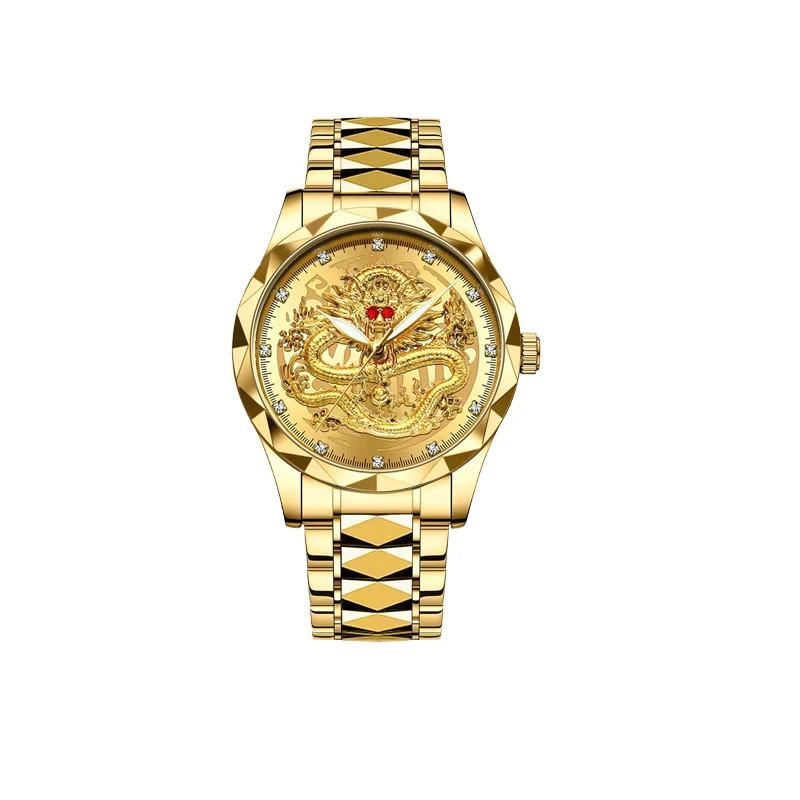K-1826B New Luxury Golden Dragon Watch Business Men's Quartz Watches Fashion Waterproof Wristwatch Stainless Steel